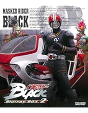 Amazon.co.jp: 仮面ライダーBLACK Blu‐ray BOX 1 : 倉田てつを, 堀内孝